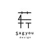 sagyou