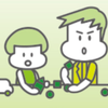 うしじまけん
