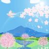 野本 しず子