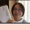 tomoko naka