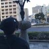 kohisuke