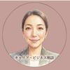 kana_career