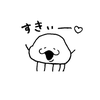 いなば かずや