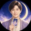 宵月【恋愛と関係整理占い】