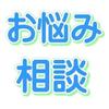 月明かりの