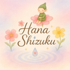 Hana  Shizuku