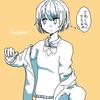 うみぼし