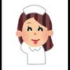 現役学生たなちゃん