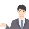相談なんでも受け屋さん　しょう