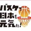奈大友