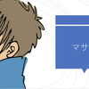 Rikuchan