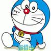 猫招き