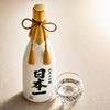 fukuhikari48