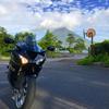 ninja10r