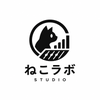 ねこラボスタジオ