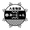 MIKIKO MAKI