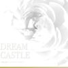 dreamcastle