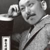 ゴリラのカズ君