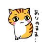 ゆきむし