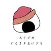 studionikuoni