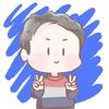 ゴガちゃん