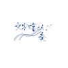 文字を書く人、奏