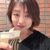 桜 奈緒