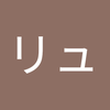 Web制作 りゅうせい