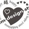 album design studio