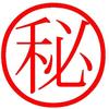 佐藤友真
