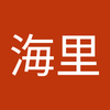 クーかyっと