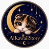 Ai Kawaii Story