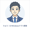 user