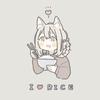 坊子(ぼうこ)