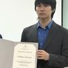 Haruya Oshima