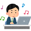 ■あお■