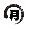月兎庵