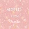emiri2026