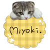 みよき、