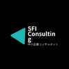 SFI Consulting