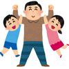 さぶろう相談室