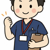 食いしばり認定看護師