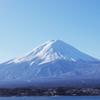 hinyoko