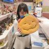 makimakinun