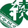 綾羽美南