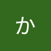 さかいさかな