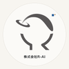 株式会社RAI AI業務設計