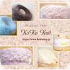KoKo Shop