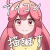 しゅがら