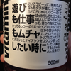 sscs